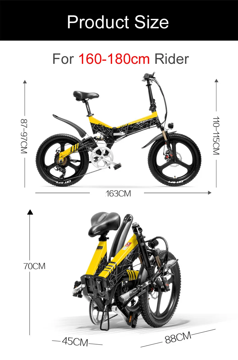 7 скоростей 20 дюймов складной горный велосипед Ebike сильная мощность 10.4Ah/12.8Ah/14.5Ah литиевая батарея интегрированное колесо 5 уровень Педаль Помощь