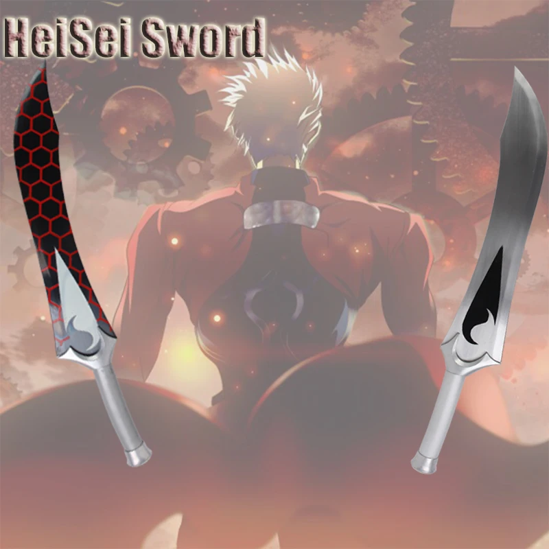 Косплэй Судьба Ночь эмия Ширу красный Арчер двойной меч японского аниме