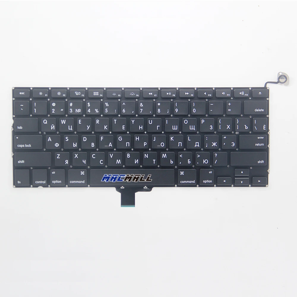 Совершенно новая 13 3 RU Русская клавиатура для Macbook Pro A1278 MC700 MB990 MC374 MB466|keyboard for macbook