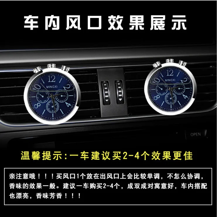 Автомобильные часы YINXINYOU аксессуары для интерьера хранение духов подвесной