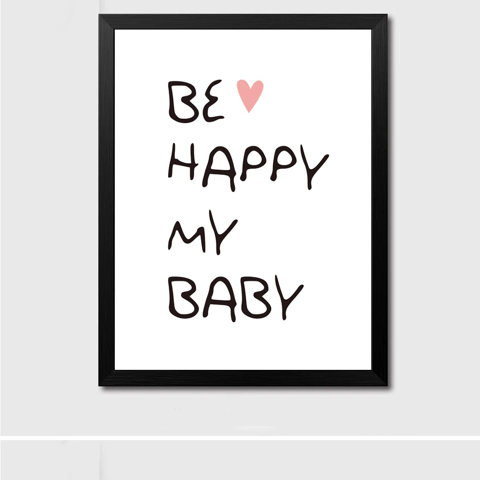 Изображение на холсте с противоположной цитатой Картина Настенная картина для