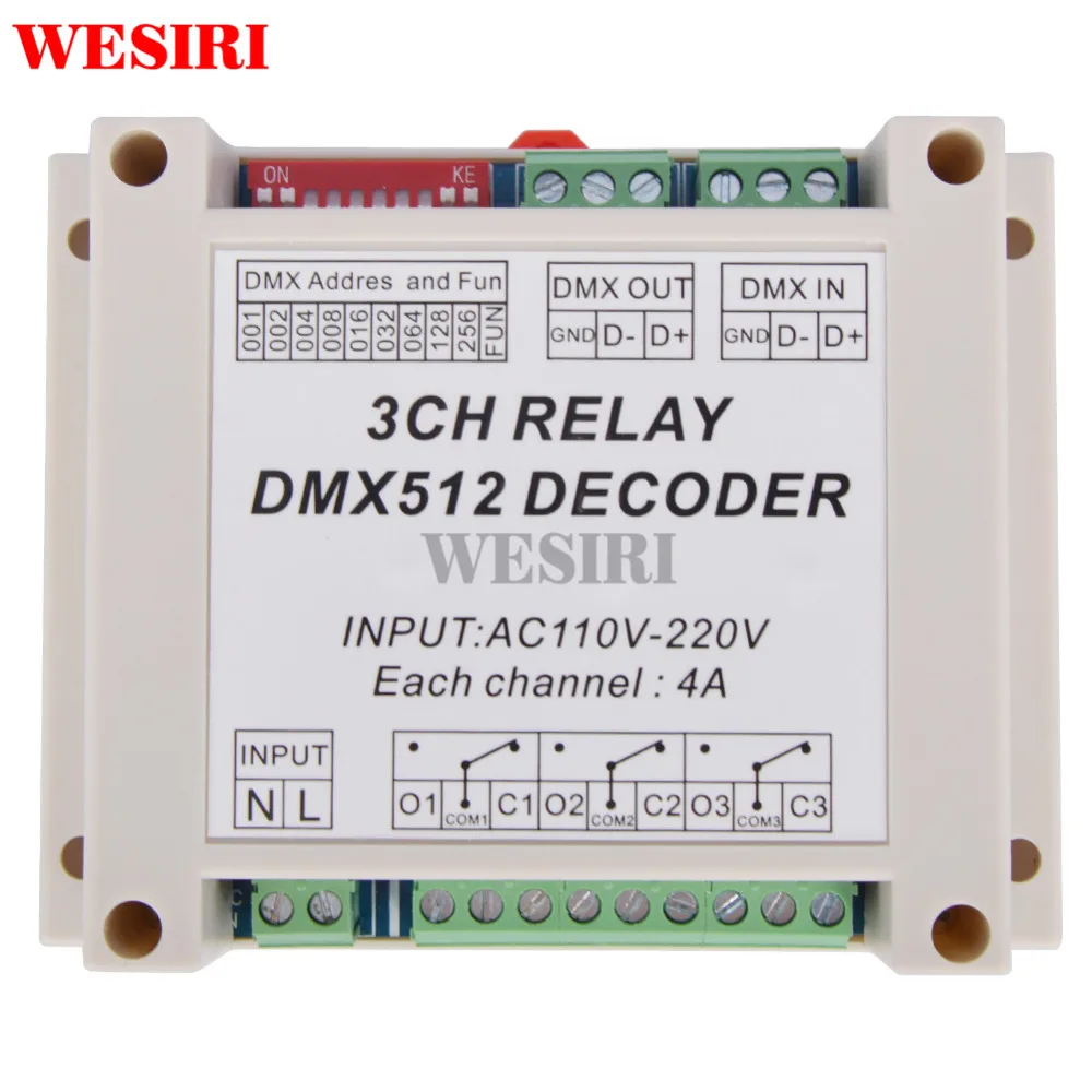 3CH 3 канала DMX512 релейный ДЕШИФРАТОР контроллер AC110 220V вход группа реле|Контролеры
