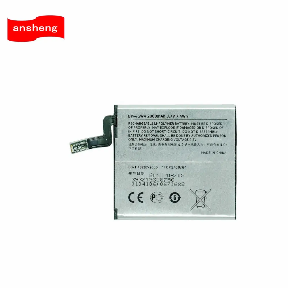 Высококачественный аккумулятор 2000 мА/ч для Nokia Lumia 625 Max Lumia625H 720t с аккумулятором в