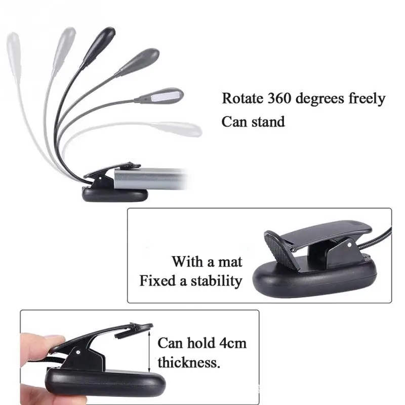 Светодиодный светильник с USB зажимом для чтения 7 цветов|Лампы чтения| |