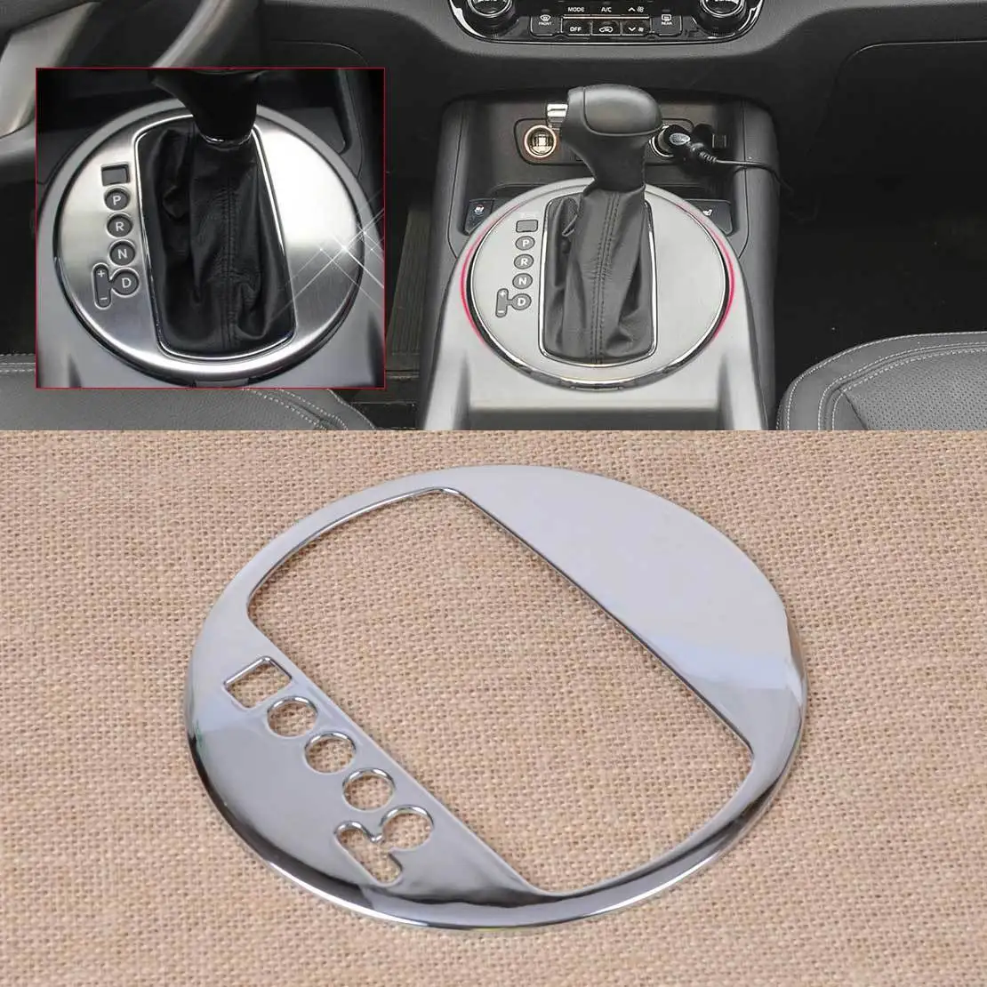 Автомобильная панель переключения передач рамка Крышка отделка Подходит для Kia