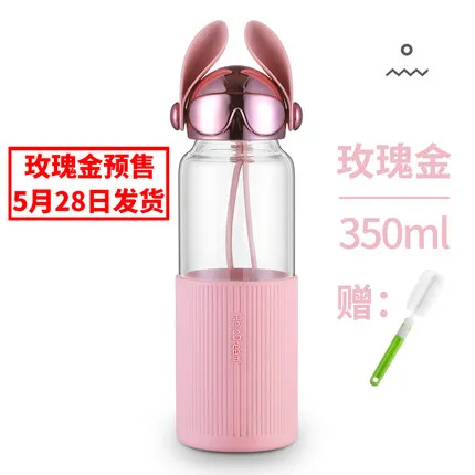 Pink bottle Креативные Мультяшные портативные стеклянные бутылки для воды с ярким покрытием крышка для собаки Милая индивидуальная бутылка для воды для девочки студента - Цвет: Pink bottle