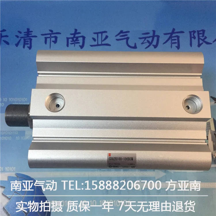 CDQ2B100 5CMDZ 10DCMZ 15DCMZ 20DCMZ SMC пневматический цилиндр пневматические инструменты|smc
