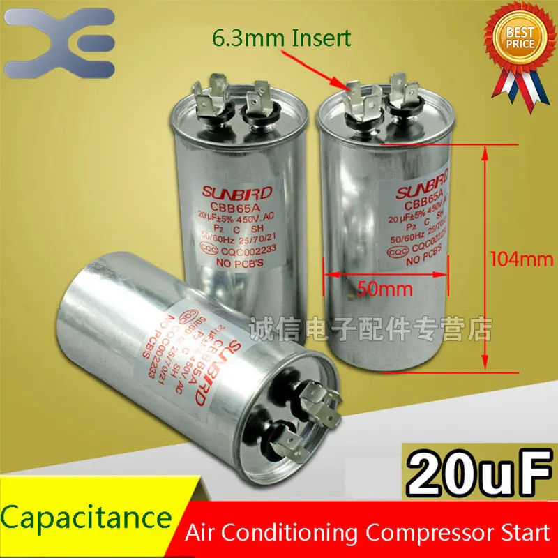 20/25/30/35/40/45/50/60/75UF Air Conditioning Start Capacitor 30UF Parts | Бытовая техника