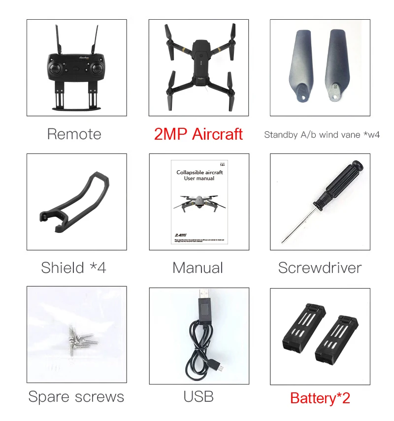 2MP x 2 Battery E58 wifi FPV с широкоугольной HD камерой Режим высокой фиксации складной рычаг RC Квадрокоптер RTF VS VISUO XS809HW - Цвет: 2MP x 2 Battery