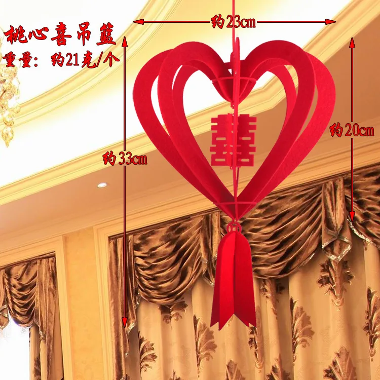 Свадебные принадлежности радостная Свадебная камера романтический дизайн