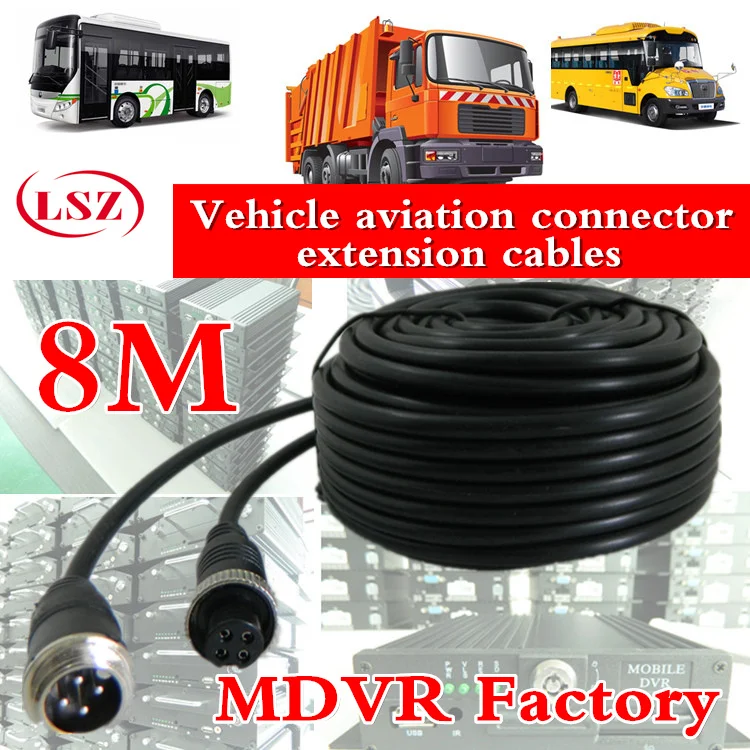 4P удлинитель для авиационного разъема 8 м|cable f|cable extension cablecable connector |