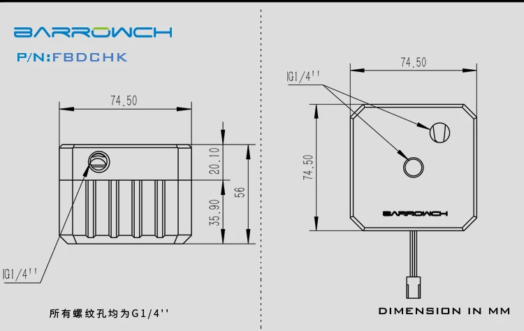 Кулер для воды Barrowch модифицировать наборы для DDC насос радиатор гаджет