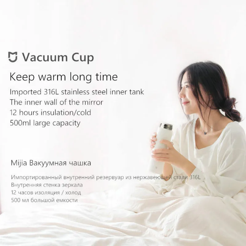 Оригинальный Xiaomi Mijia 500 мл Термос из нержавеющей стали термосы большой емкости