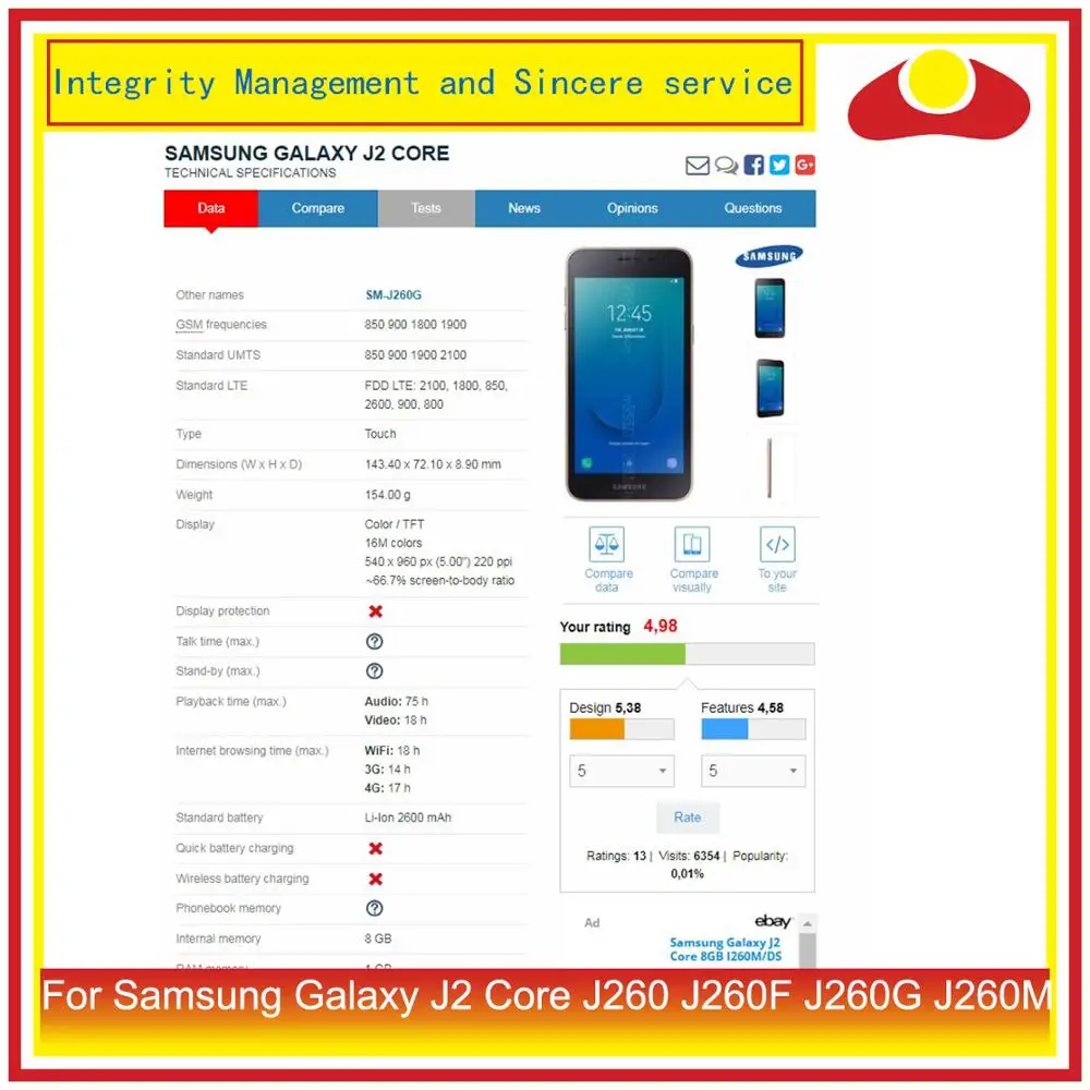 Оригинальный чехол для Samsung Galaxy J2 Core J260 J260F J260G J260M корпус с аккумулятором Задняя