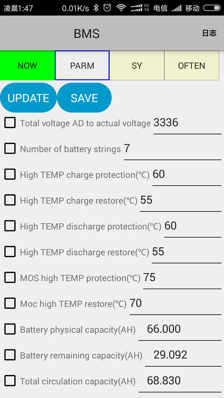 Тонкая версия Smart 300A 200A 70A литиевая батарея Защитная плата BMS Lipo lifepo4 LTO 10S 21S 24S Ant 60V 48V Bluetooth