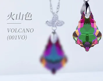 001VO 72 шт Кристалл от 6090# барокко Кленовый лист форма кулон K9 стеклянные стразы бусины для рукоделия ювелирных изделий - Цвет: 001VO