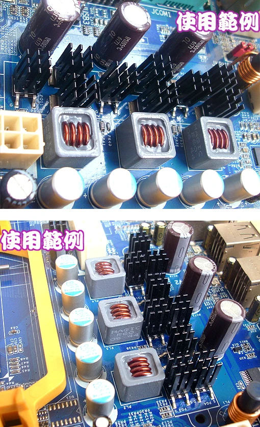 CoolerAge 12 шт. алюминиевый радиатор 9x9x12 мм для чипа cpu GPU VGA ram светодиодный IC Радиатор, черный Mos радиатор