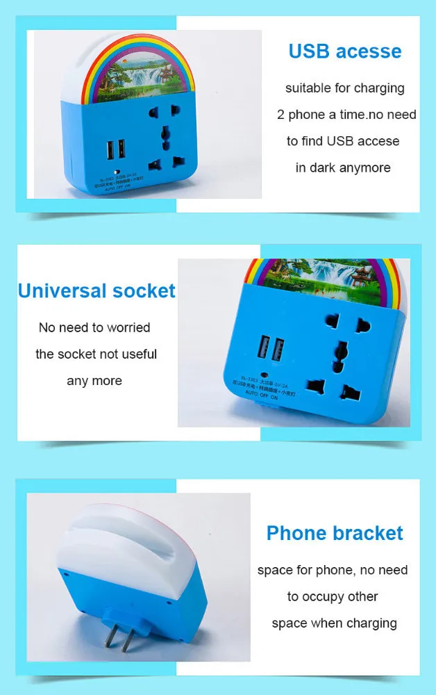 Датчик освещенности ночник многофункциональный с USB и универсальным гнездом