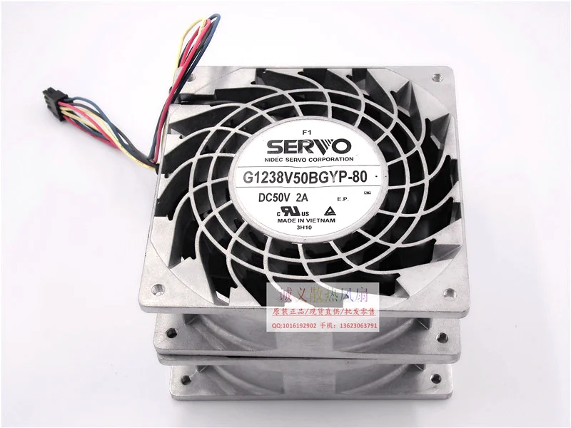 Качество специальный вентилятор сервопривода g1238v50bgyp 80 с алюминиевой крышкой 50В