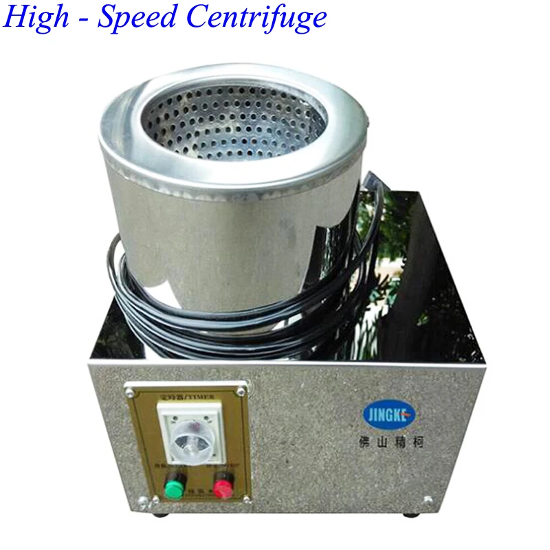 

Portable Dewatering Machine Dyeing Sample Dewatering Machine Laboratory Small High Speed Centrifuge JR-150