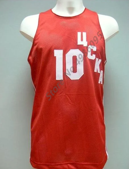 Сергей Белов #10 Москва Россия Ретро Баскетбол Джерси мужские сшитые на заказ