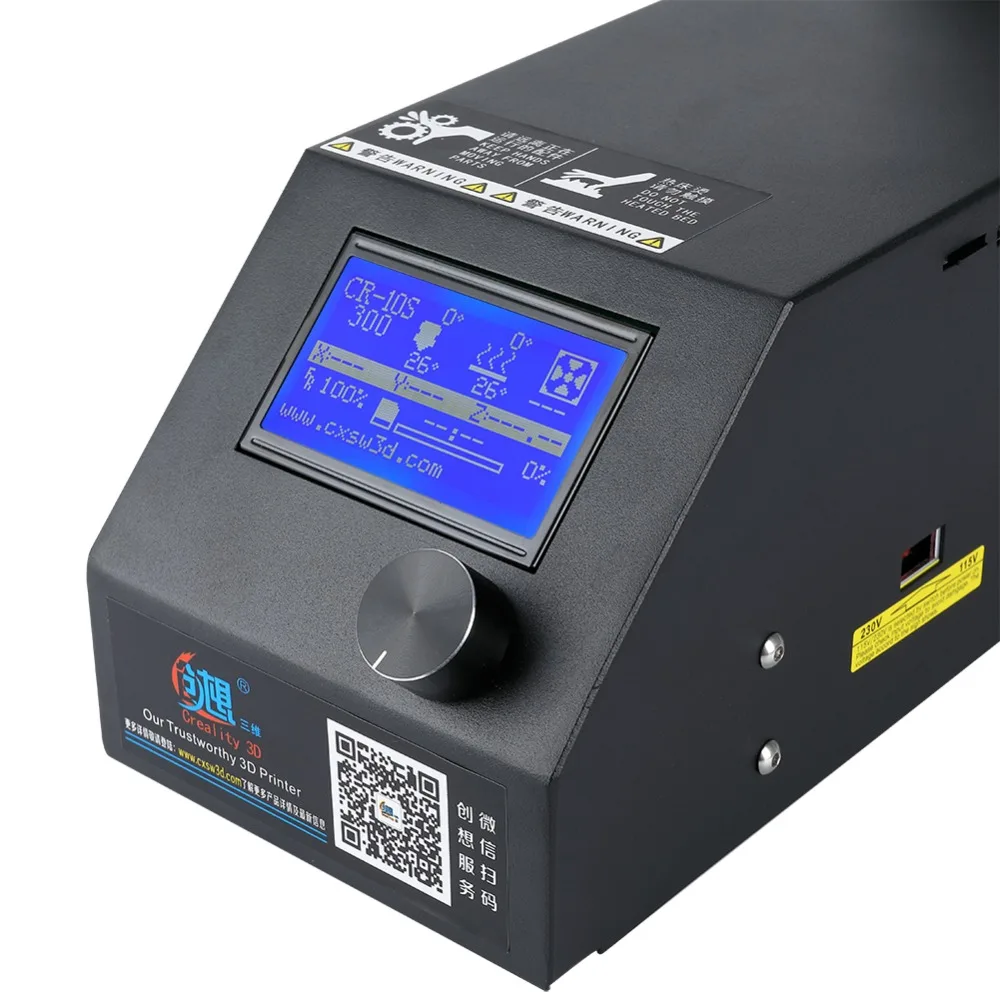 Полный комплект блока управления для 3D принтера Creality деталей 12864/S4/S5 сенсорный ЖК