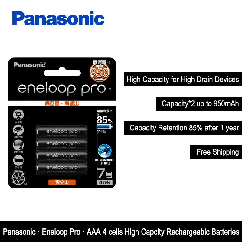 Оригинальный Panasonic Eneloop 4 шт./лот AAA предварительно заряженные аккумуляторные