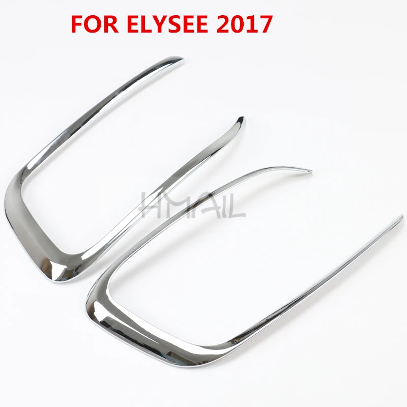 Хромированный противотуманный фонарь для CITROEN ELYSEE 2 шт. 2014 15 16 7 C-Elysee АБС-пластик |