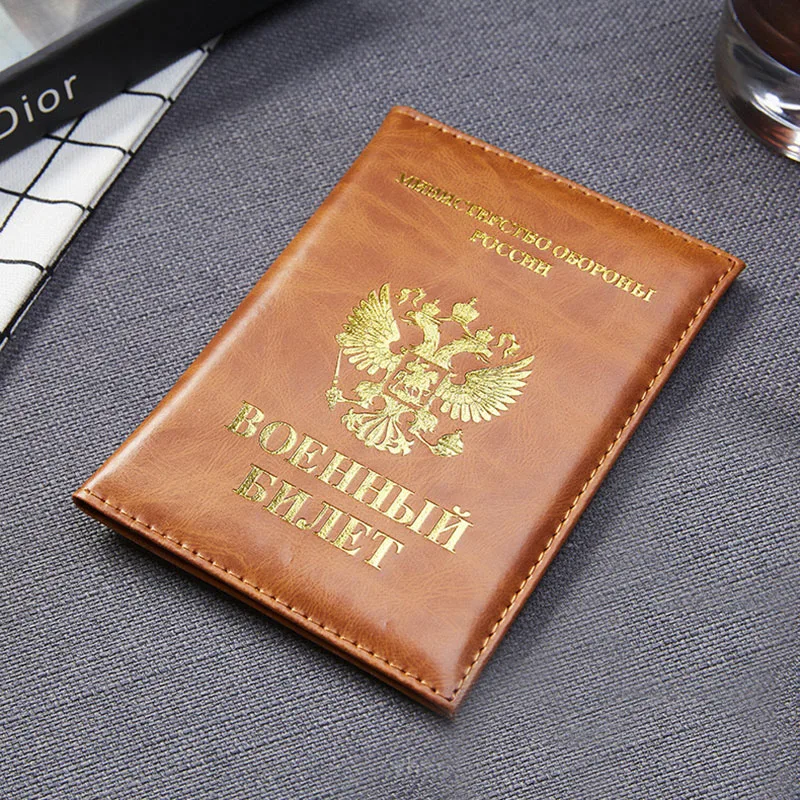 Dikedaku русский универсальный модный дорожный Чехол для паспорта мужчин и женщин