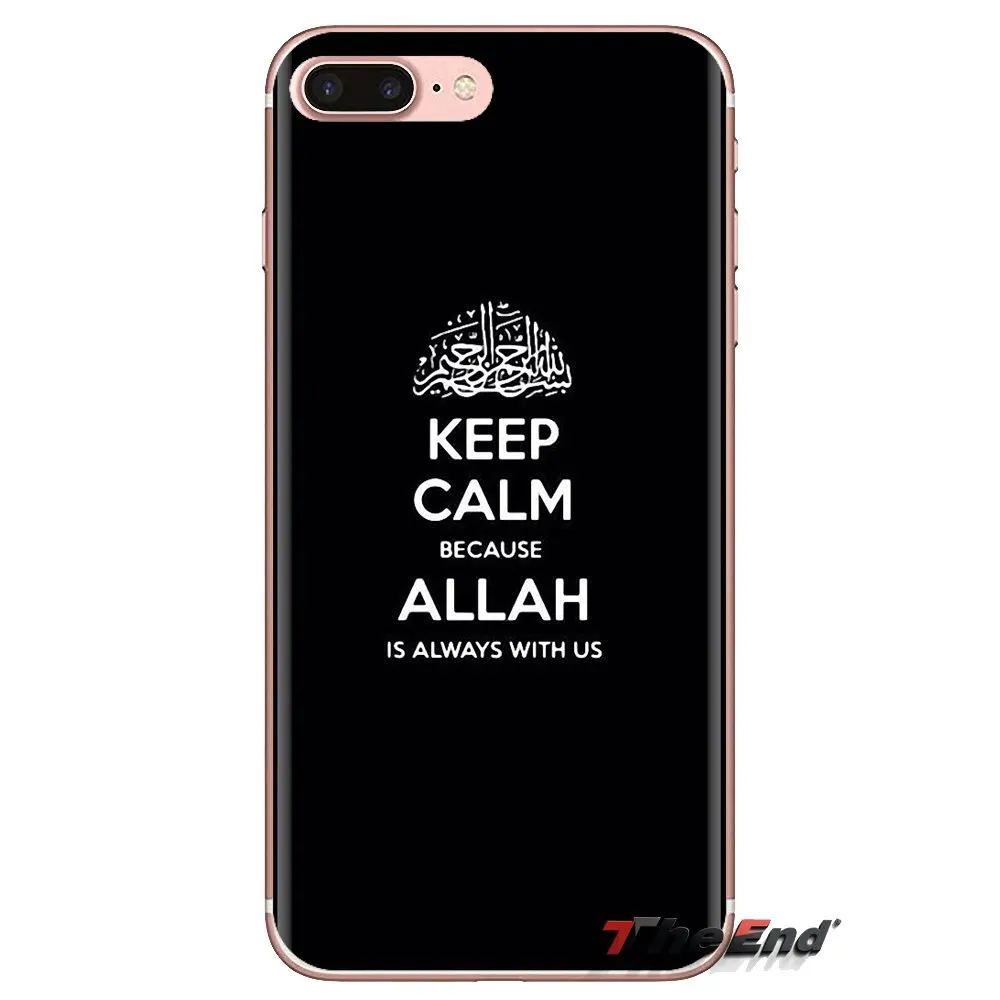 Прозрачные мягкие чехлы для Samsung Galaxy J1 J2 J3 J4 J5 J6 J7 J8 Plus 2018 Prime 2015 2016 2017 Keep Calm And Thank Allah |