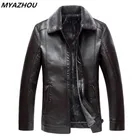 Мужская кожаная куртка, сезон зима 2019, Мужская Толстая теплая куртка с бархатной подкладкой, модная мужская облегающая короткая мотоциклетная куртка из искусственной кожи, размеры 7XL 8XL