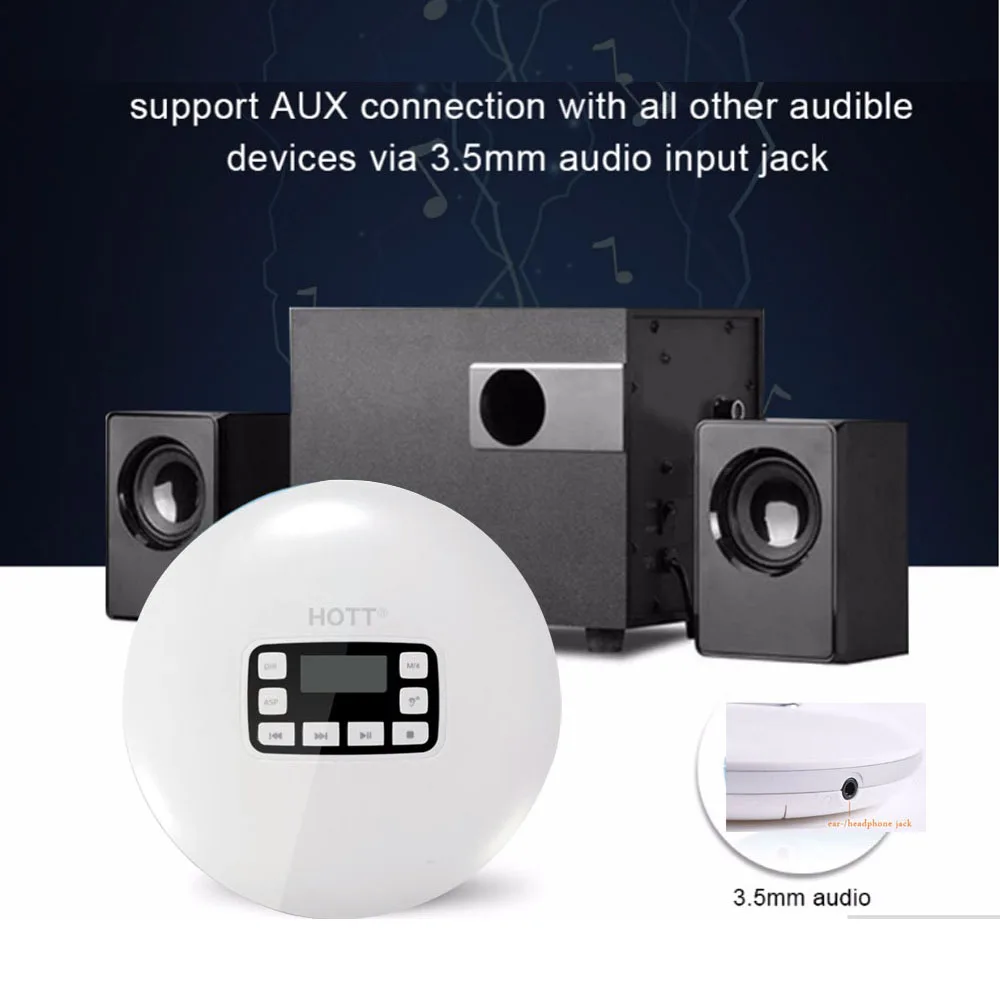 Портативный cd плеер персональный воспроизведение CD и MP3 дисков хорошо подходит