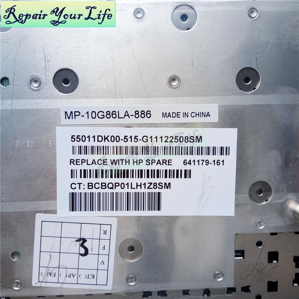 Клавиатура для ноутбука HP EliteBook 8560B 8560P 8570 P 8660P 8730 LA латиноамериканская раскладка