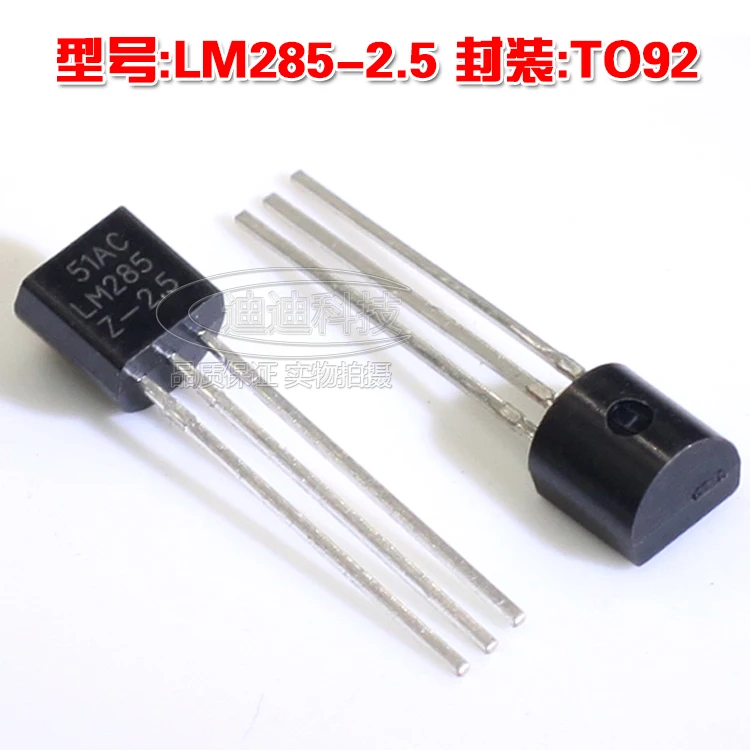 

Новый регламентированный транзистор LM285-2.5 TO-92 285z-2. 5 to92, контрольный чип напряжения