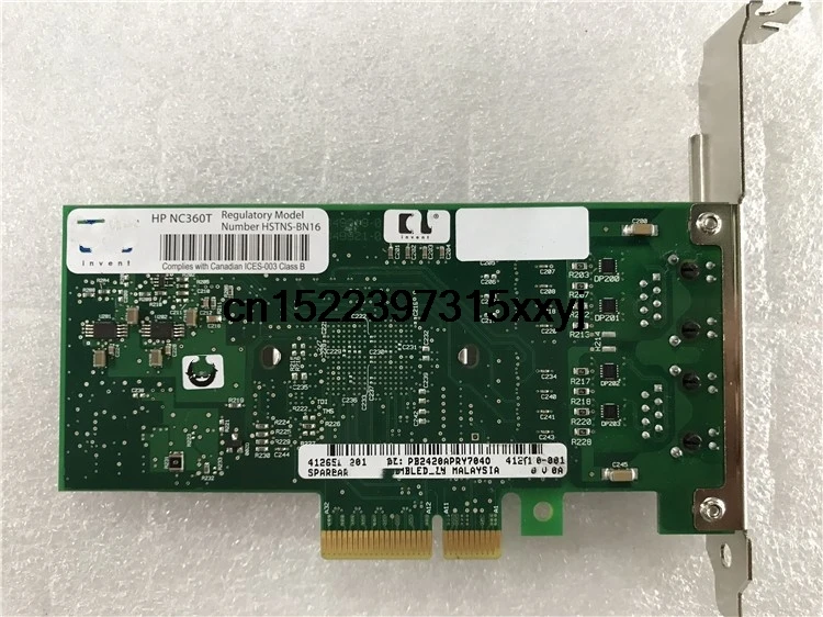 9402PT(82571/PCIe) NC360T | Компьютеры и офис