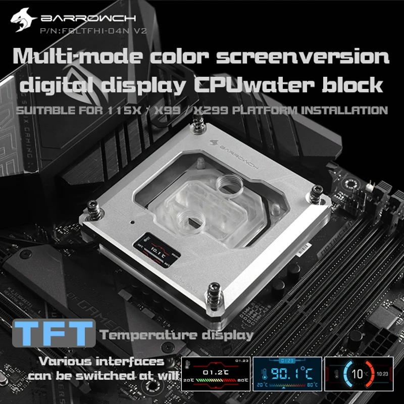 Блок питания Barrowch для процессора Intel Lga115X/X99/X299 цифровой дисплей температура