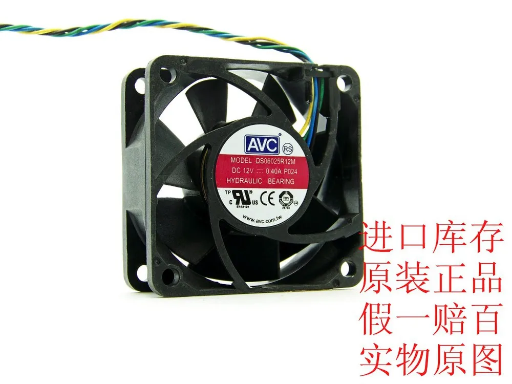 Оригинал для AVC DS06025R12M 6025 60 мм 6 см DC 12V 0.40A серверный инвертор осевые вентиляторы