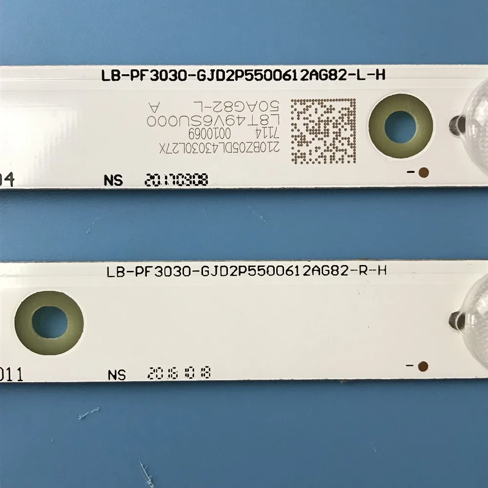 Светодиодная лента для подсветки 50PUF6061/T3 50PUF6701/T3 LE50U7876|Детали и аксессуары