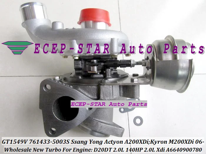 Бесплатная доставка GT1549V 761433 0003 0002 6640900780 6640900880 для SSANG YONG Actyon A200XDi Kyron M200XDi 2.0Xdi D20DT|yong