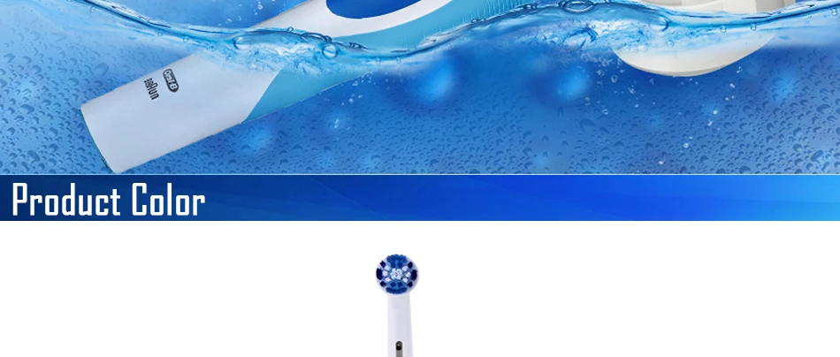 OralB зубная щетка перезаряжаемая зубная щетка Oralb держатель для зубной щетки сменные головки звуковое вращение для взрослых Smart Time D12 D12013