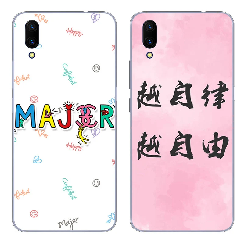Чехол 6 3 дюйма для vivo Y97 Модный мягкий чехол с небом Y97A телефона s задняя крышка