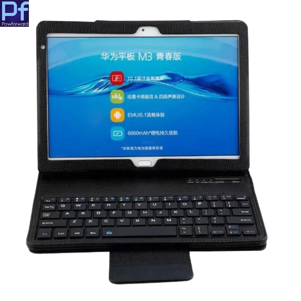 Беспроводной Bluetooth клавиатура кожаный чехол защитный для 10 1 ''Huawei MediaPad M3 Lite BAH