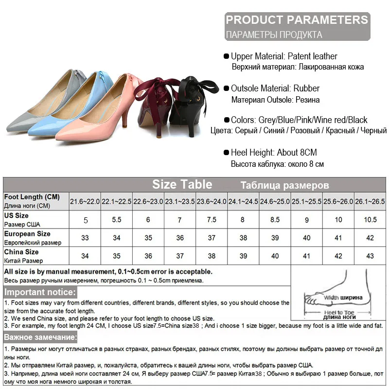 Phoentin cross tied stiletto shoes woman high heel point toe plus sizes 2019 women's pumps patent leather dress sexy FT250 | Обувь
