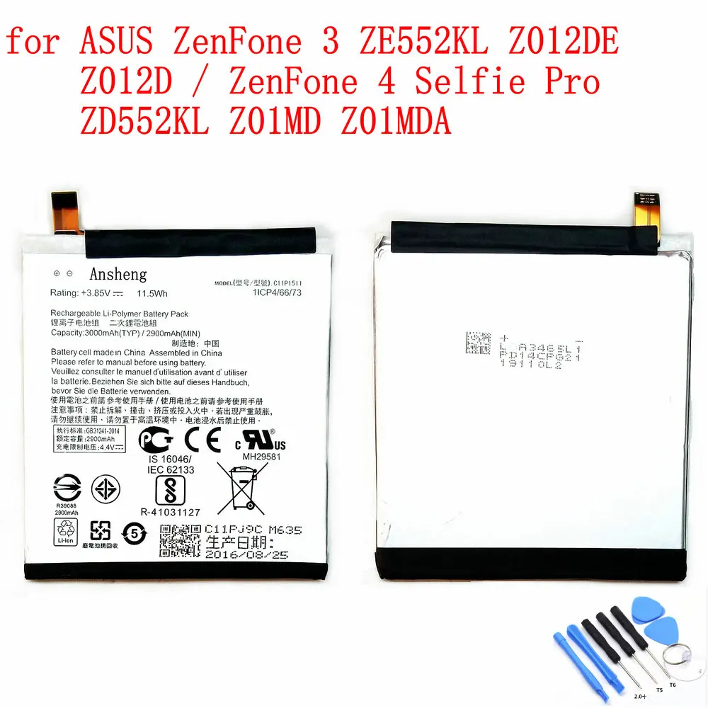 100% Новый оригинальный аккумулятор C11P1511 3000 мАч для ASUS ZenFone 3 ZE552KL Z012DE Z012D / 4 Selfie Pro