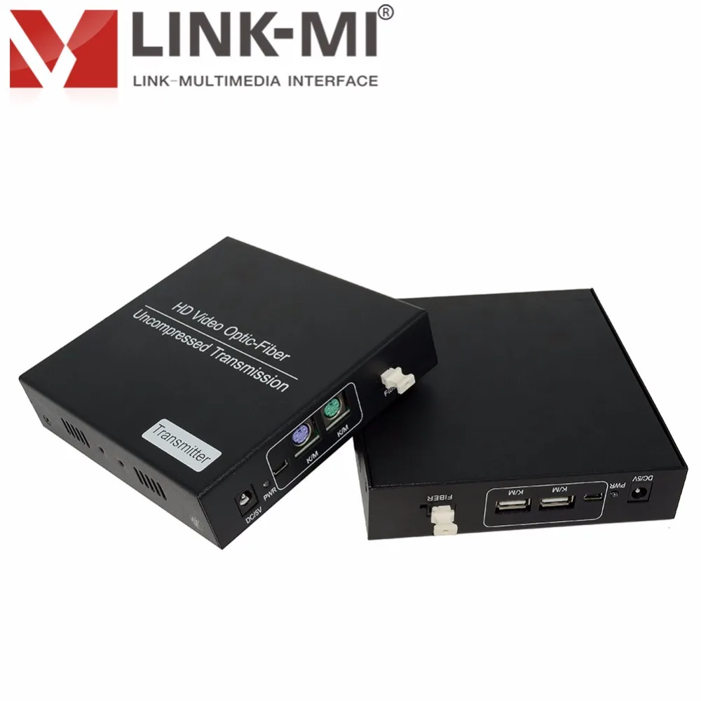 LINK-MI LM-THF107D RS232 аудио DVI через волоконно-оптический расширитель 1 км 1080p сигнал на