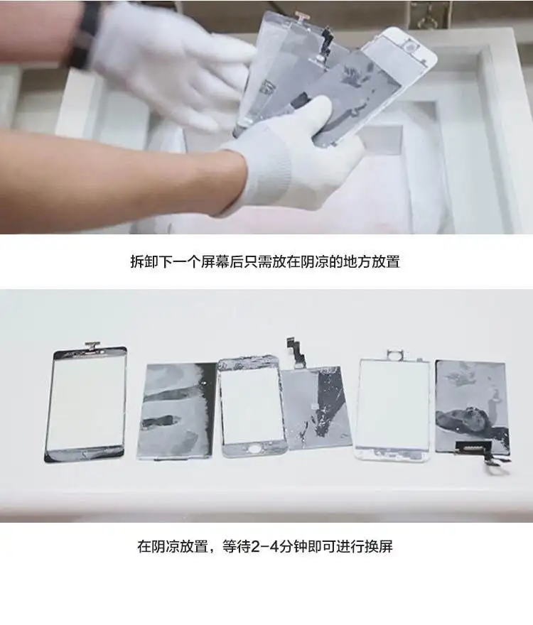 Новинка iphone X 8 SUMSUNG edge Профессиональный ЖК сенсорный экран морозильная машина