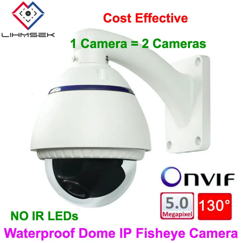 Lihmsek Vision 5 0 мегапиксельная IP камера рыбий глаз наружная Поддержка Onvif POE с