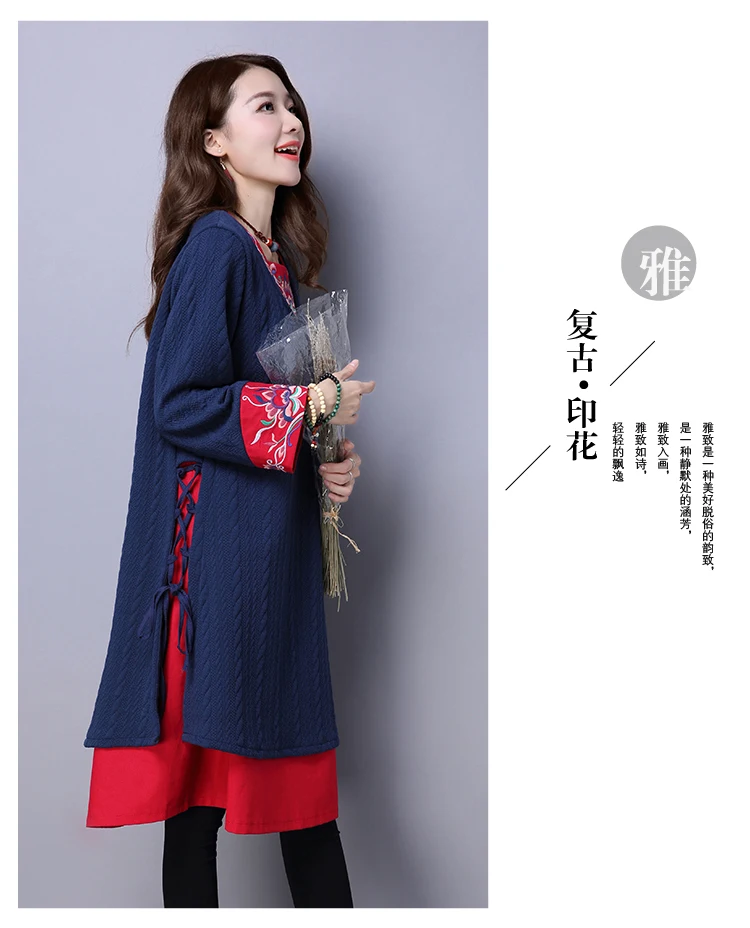 Women Plus Size M-XXL Long Sleeve Vintage False Two Autumn Winter Dress Warm Thermal Vestidos Women's Dresses New Arrival 2017 | Женская