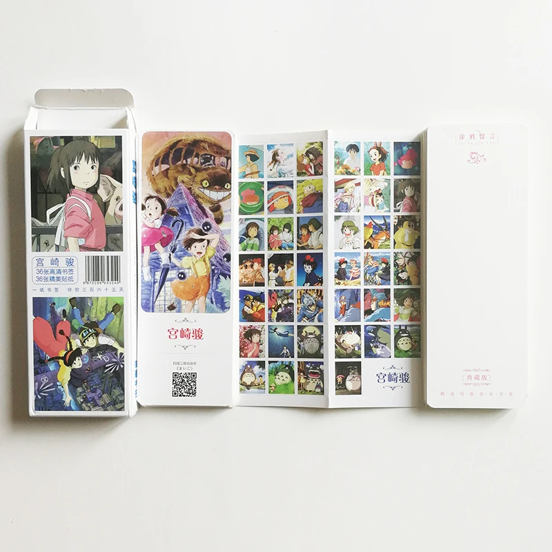 36 шт./компл. Хаяо миядзяки книга Знаки японский пометки книжных и мин наклейки &
