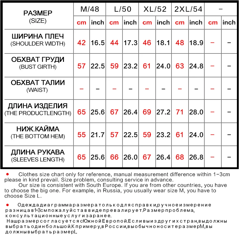 COUTUDI 2016 марка Мужские зимние куртки твердый Легкий вес Мужское пальто Синяя